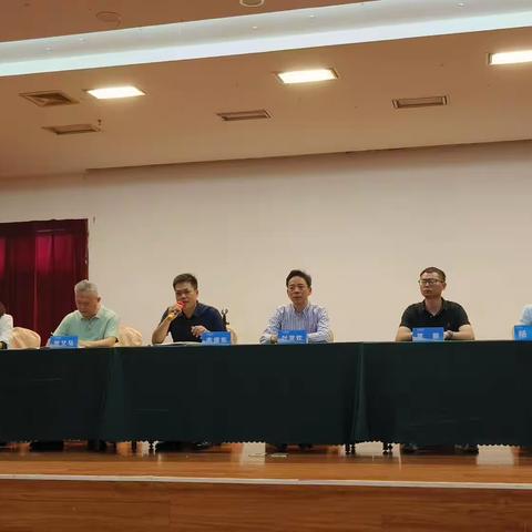 从心出发 育人为本— —2023年金城江区小学骨干班主任能力提升培训