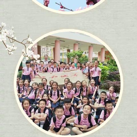 携手抗疫情      学习我最行