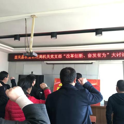 壶关县农业农村局一周工作快讯