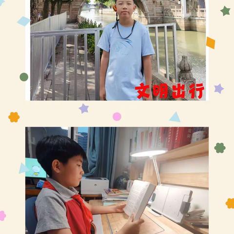 友谊大街小学六二班—假期社会实践活动