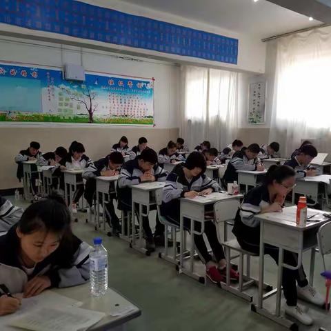 农安县教育局高中科、进修学校高中教研室认真组织开展长春市高三三模考试活动