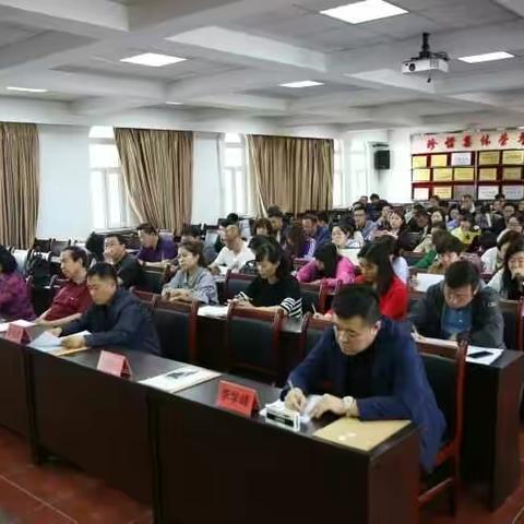 农安县教育局组织召开农安县学校语言文字工作达标建设启动会暨语言文字工作培训会