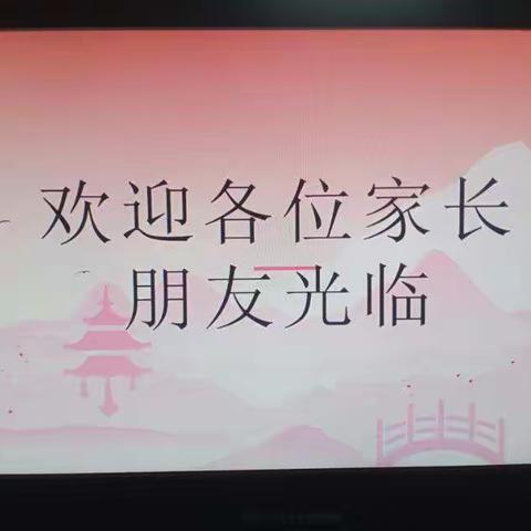 北郑庄小学幼儿园——冬季恋歌