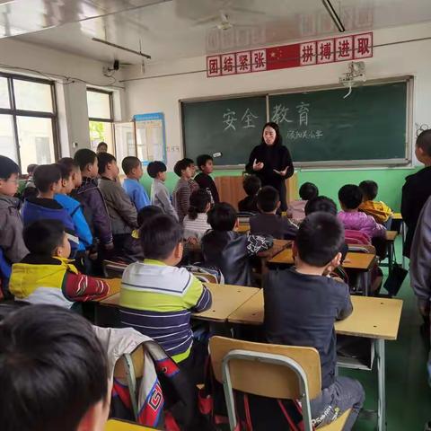 平安校园在我心，安全教育不放松