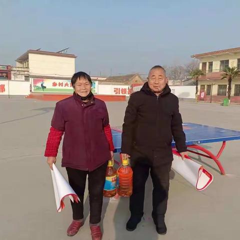 情暖退役军人