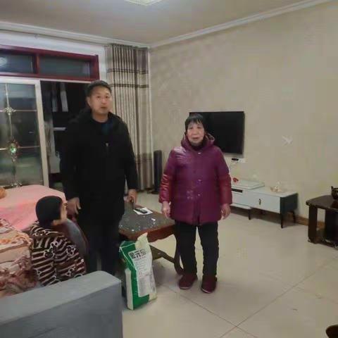 关爱你我他，温暖你我他