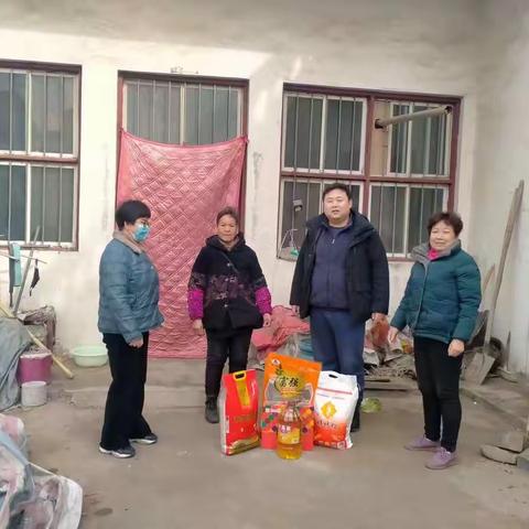 爱心帮扶在行动