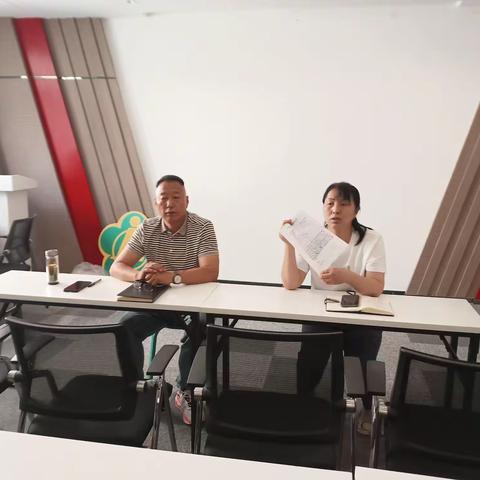 丰庆路社区召开安全隐患排查会议