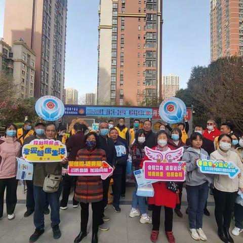 丰庆路社区开展为民服务｜蓝光行动-糖尿病宣传进社区
