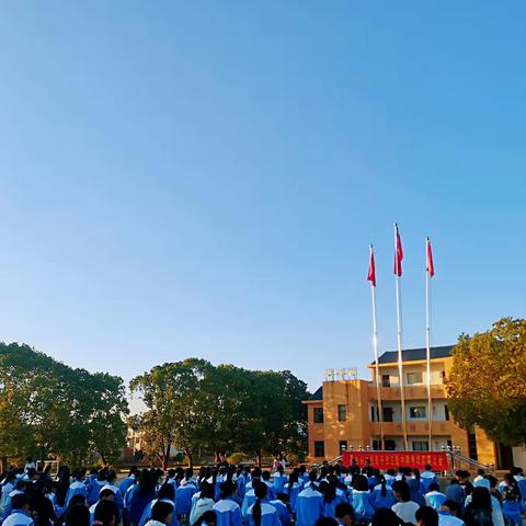 当有凌云志 不负青春时——莲湖乡慕礼中学期中考试表彰大会