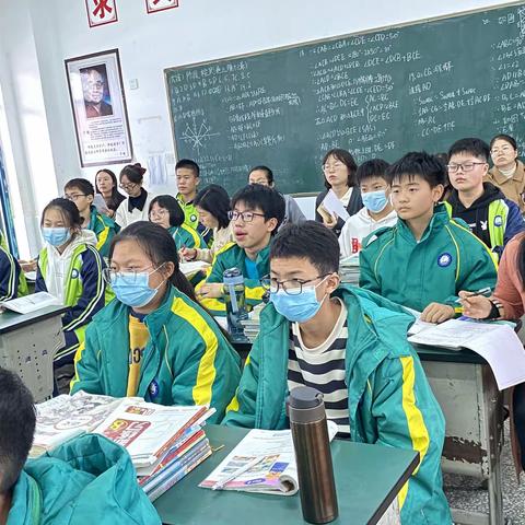 “英”你精彩”语”你同行—八年级英语公开课