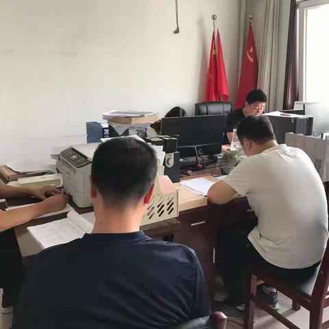 污水处理中心开展思想作风纪律专项整治会议