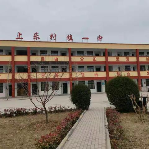 停课不停学，离校不离教