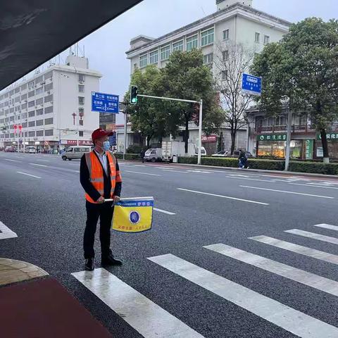 用心站好护学岗，用爱守护祖国花朵