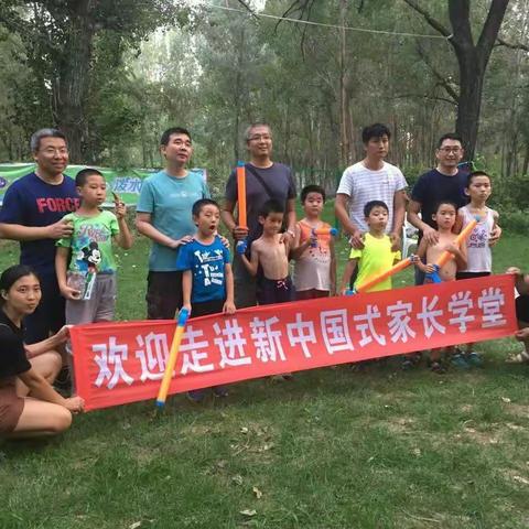 三年后你的幸福程度，取决于你现在的选择。