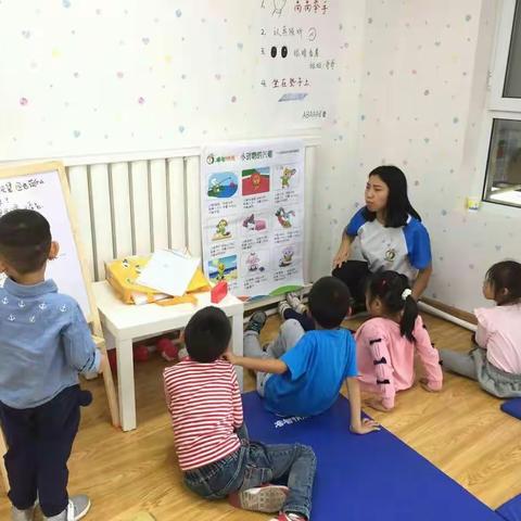 妈妈你可以去冷静角~