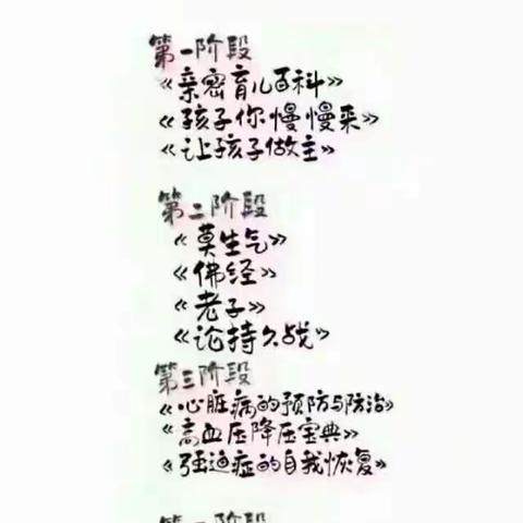 扎心了，老铁😂