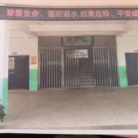 珍爱生命，预防溺水——白马中小开展防溺水宣传，演练及教育等系列活动
