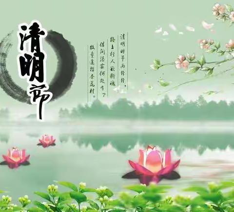 市委机关幼儿园小五班🍃