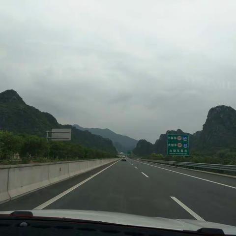 20190411湛江之行