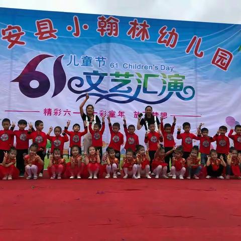 特别的缘分 特别的约定
