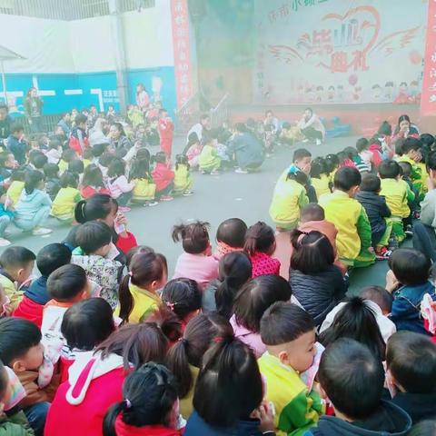 仁怀市小硕士幼儿园消防演习