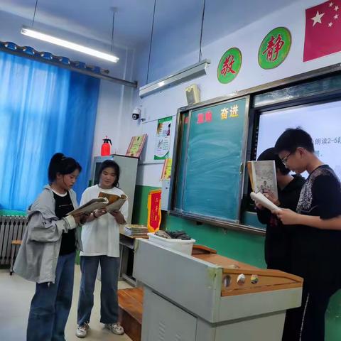 任务驱动下的积极性