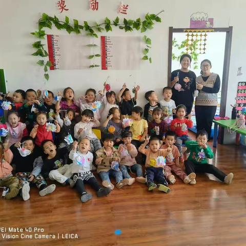 浓浓秋意度中秋