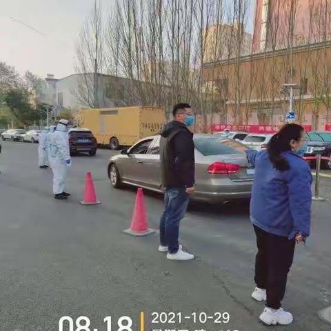 致敬物业服务战线上最可爱的人—保安篇