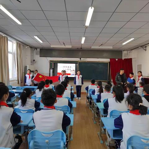 2021—11—8升旗仪式