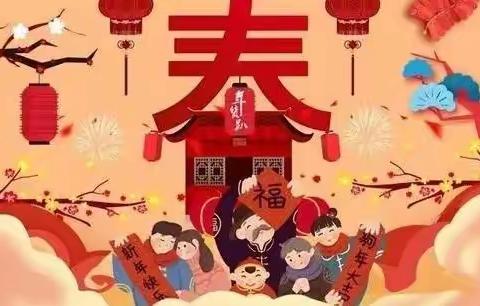 新年伊始，上门护理暖人心
