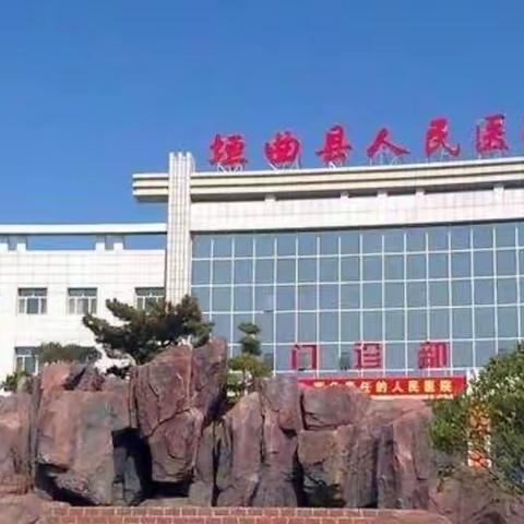 温馨护理，上门服务