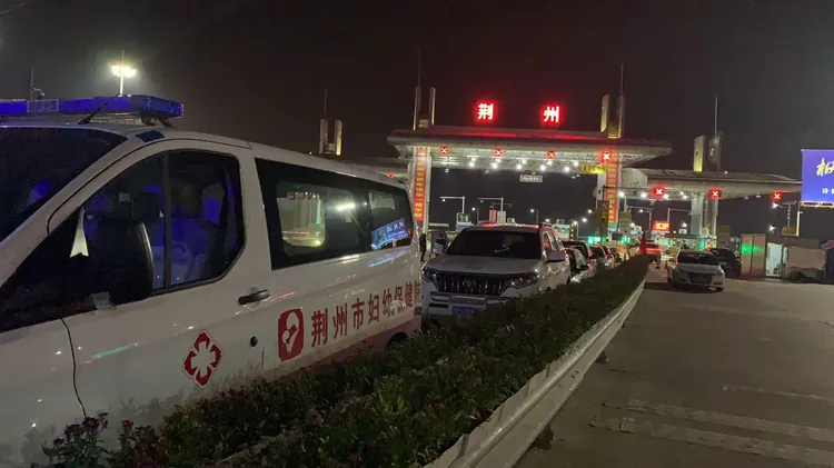 抗击新冠肺炎沙市实验中学1710班在行动
