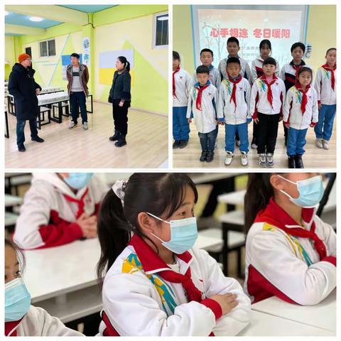 民进东洲师校支部——“心手相连，冬日暖阳”助学活动