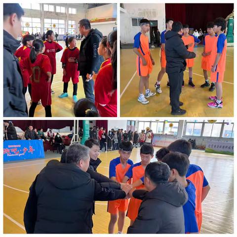 “特力环保杯”2021年东洲区首届中小学篮球比赛哈达镇九年一贯制学校硕果累累