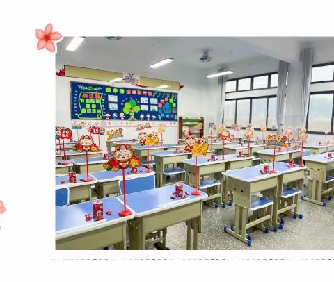 宁乡市玉潭镇中心小学2320班