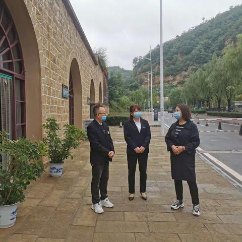 【延安市圣旅物业有限公司】国庆节前安全大检查