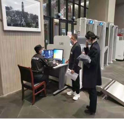 【延安市圣旅物业有限公司】清明节前安全大检查