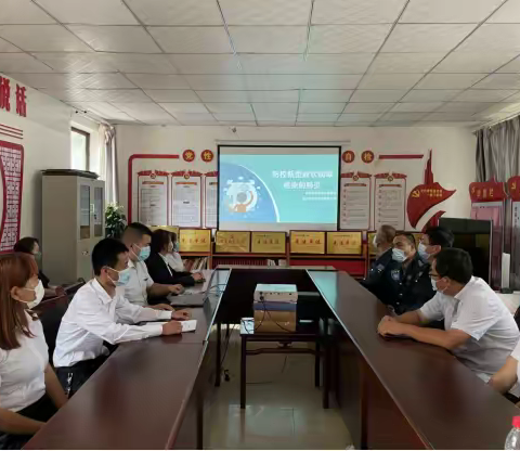 【延安市圣旅物业有限公司】"坚定信心战疫情，同舟共济筑防线"疫情防控演练