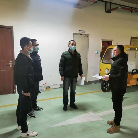 【延安市圣旅物业有限公司】强化节前安全检查，筑牢安全生产防线。