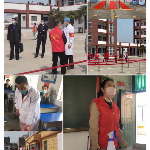 固镇县新马桥中心小学进行第三次复学演练