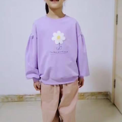 砥砺前行，静待花开🌻