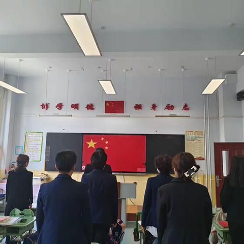 长春市宽城区长盛小学党支部召开支委会换届选举党员大会