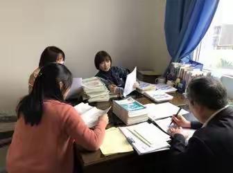 综合团队教学反思