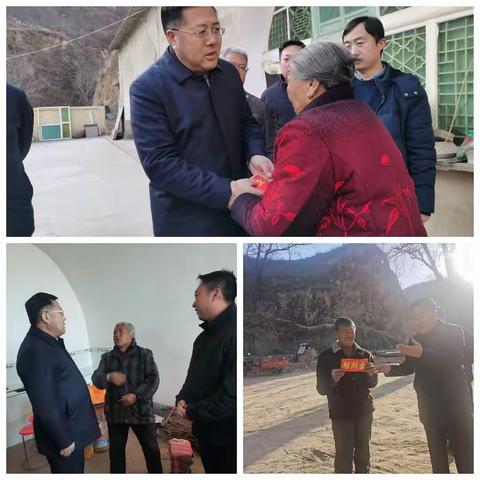 杨家圪坮镇全面开展，春节慰问活动