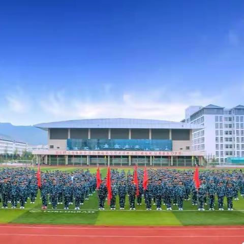 启航军训  圆梦延中——延中高2023届21班