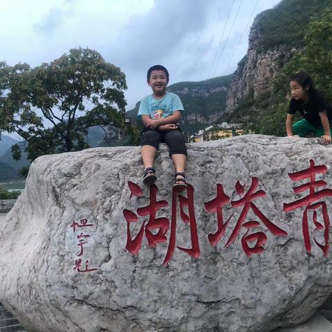 七月如火，遇见美好