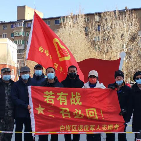 当迷彩绿遇上中国红