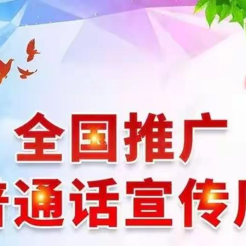 润物无声的美篇