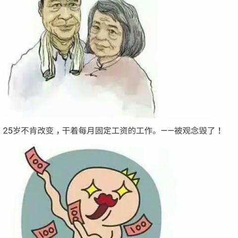 如果你存款469以上，请速度打开……